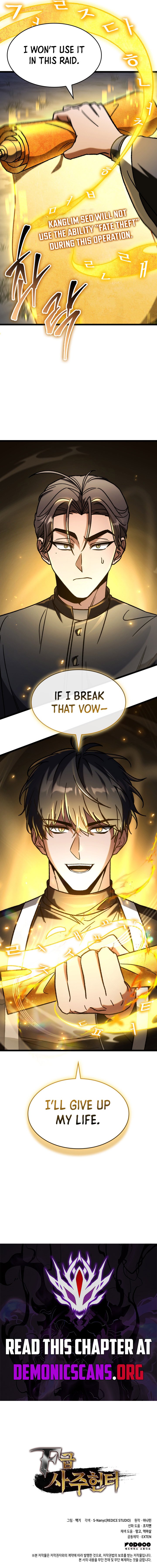 Read F Class Destiny Hunter Chapter 92 - fclassdestinyhunter.org | High Quality Manga Image 14