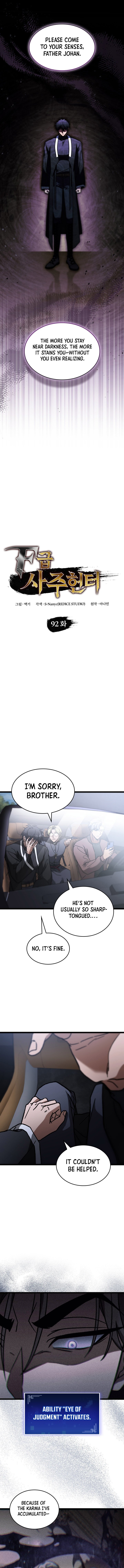 Read F Class Destiny Hunter Chapter 92 - fclassdestinyhunter.org | High Quality Manga Image 2