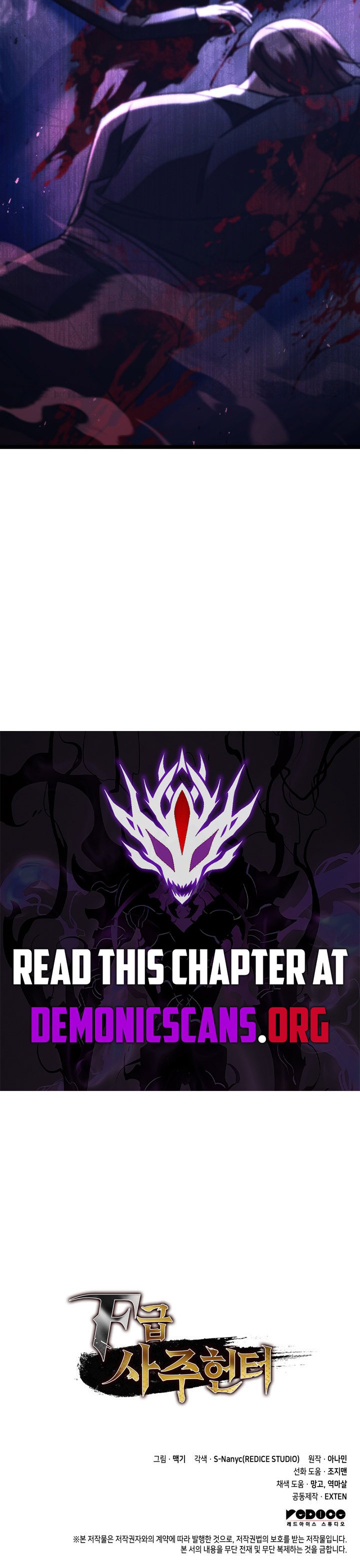 Read F Class Destiny Hunter Chapter 95 - fclassdestinyhunter.org | High Quality Manga Image 16