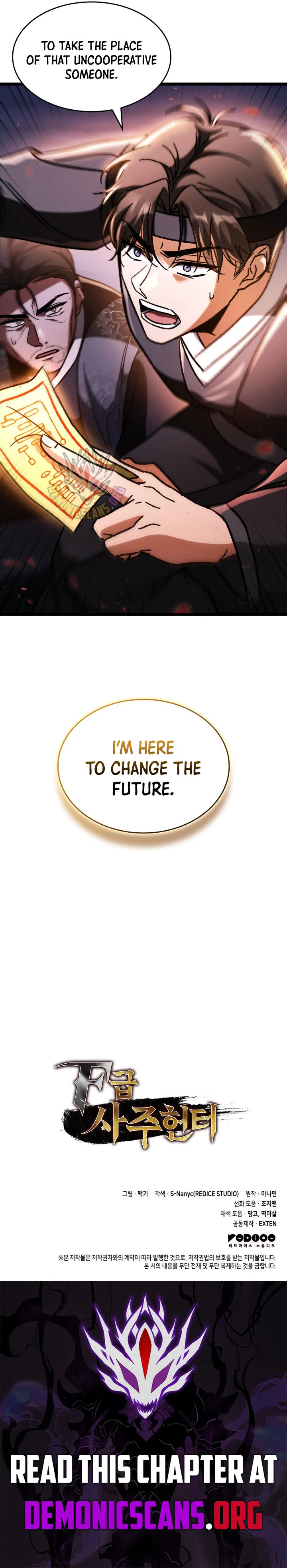 Read F Class Destiny Hunter Chapter 96 - fclassdestinyhunter.org | High Quality Manga Image 15