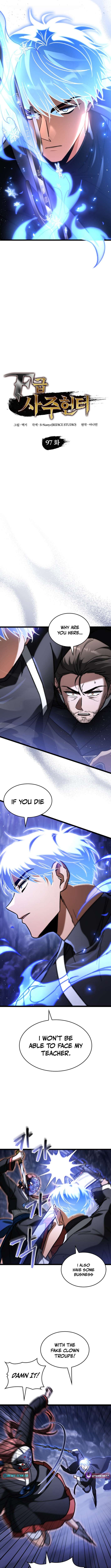 Read F Class Destiny Hunter Chapter 97 - fclassdestinyhunter.org | High Quality Manga Image 6