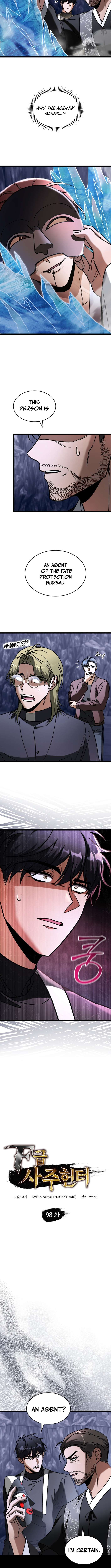 Read F Class Destiny Hunter Chapter 98 - fclassdestinyhunter.org | High Quality Manga Image 2