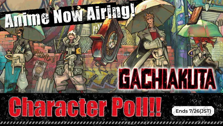 Read Gachiakuta Chapter 144 - w5.readgachiakuta.com | High Quality Manga Image 18