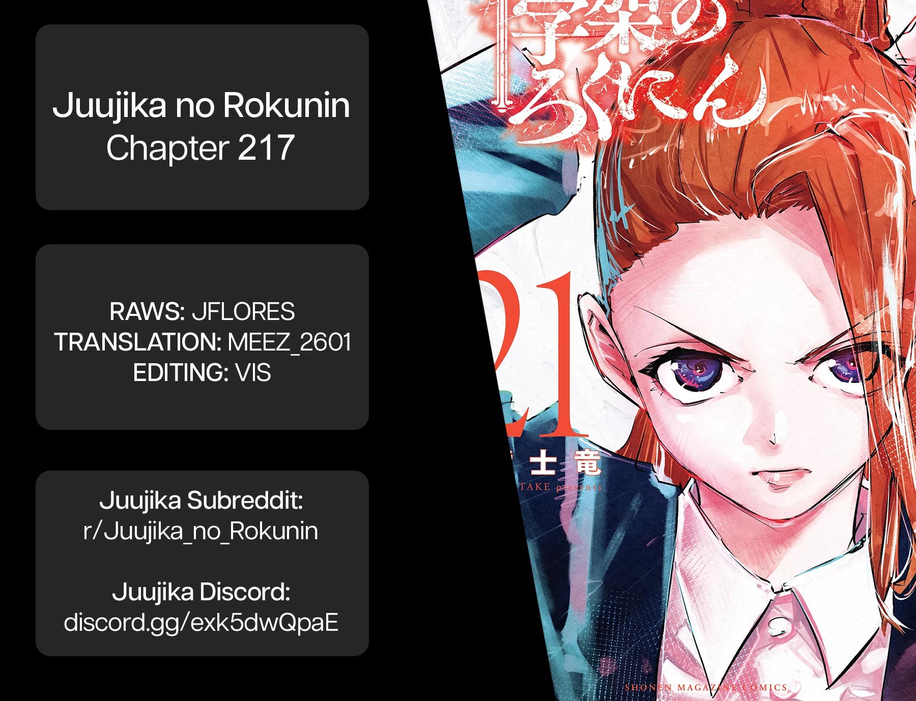 Read Juujika No Rokunin Chapter 217 - www.juujikanorokunin.com | High Quality Manga Image 20