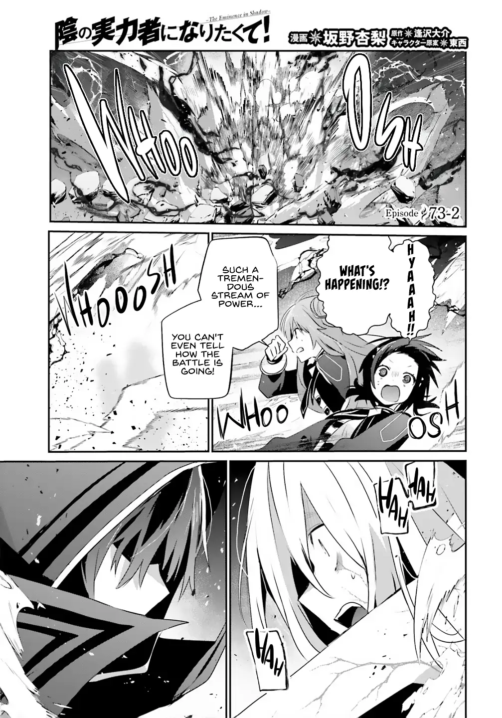 Read The Eminence In Shadow Chapter 73.2 - theeminenceinshadow.org | High Quality Manga Image 2