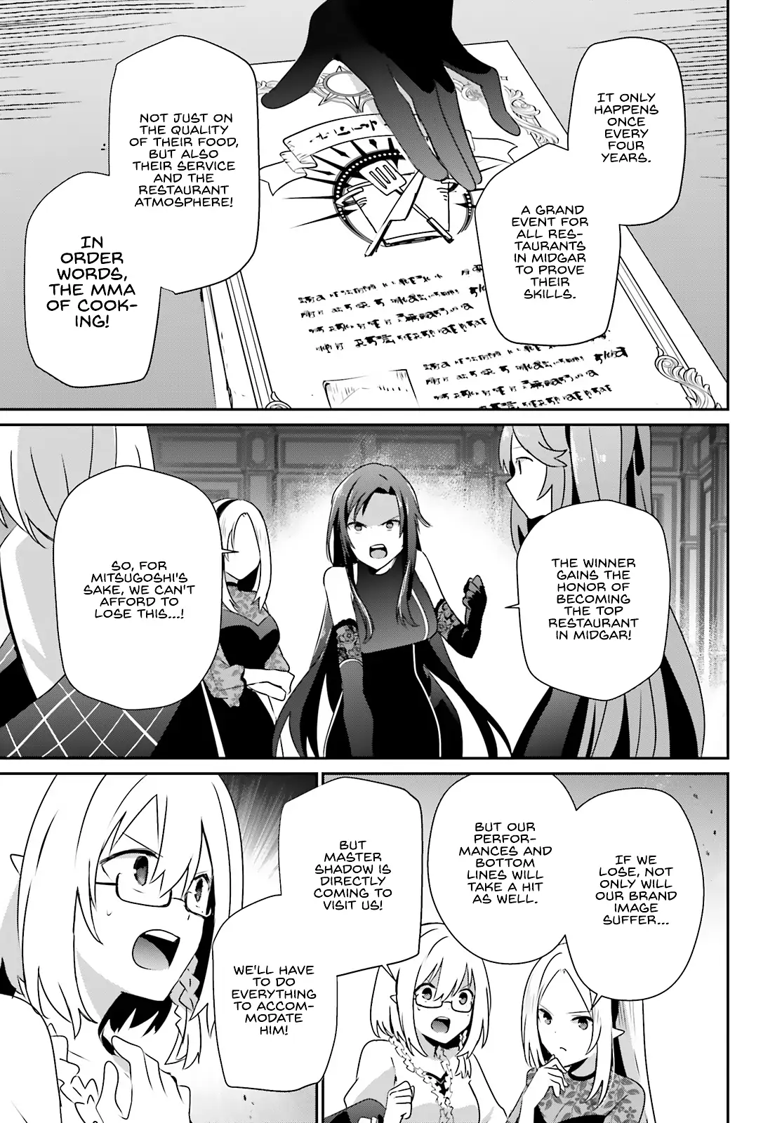 Read The Eminence In Shadow Chapter 74 - theeminenceinshadow.org | High Quality Manga Image 13