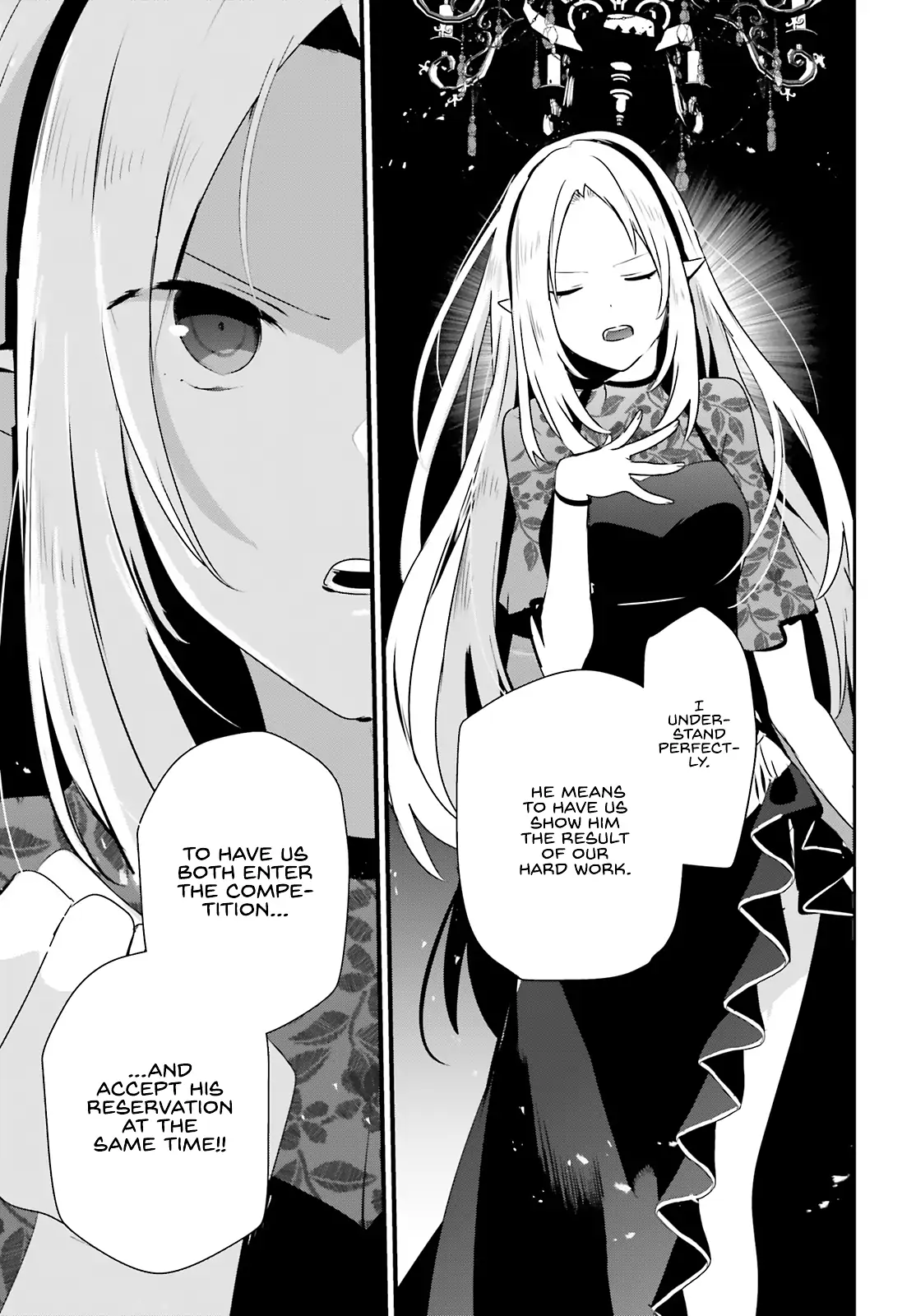 Read The Eminence In Shadow Chapter 74 - theeminenceinshadow.org | High Quality Manga Image 19
