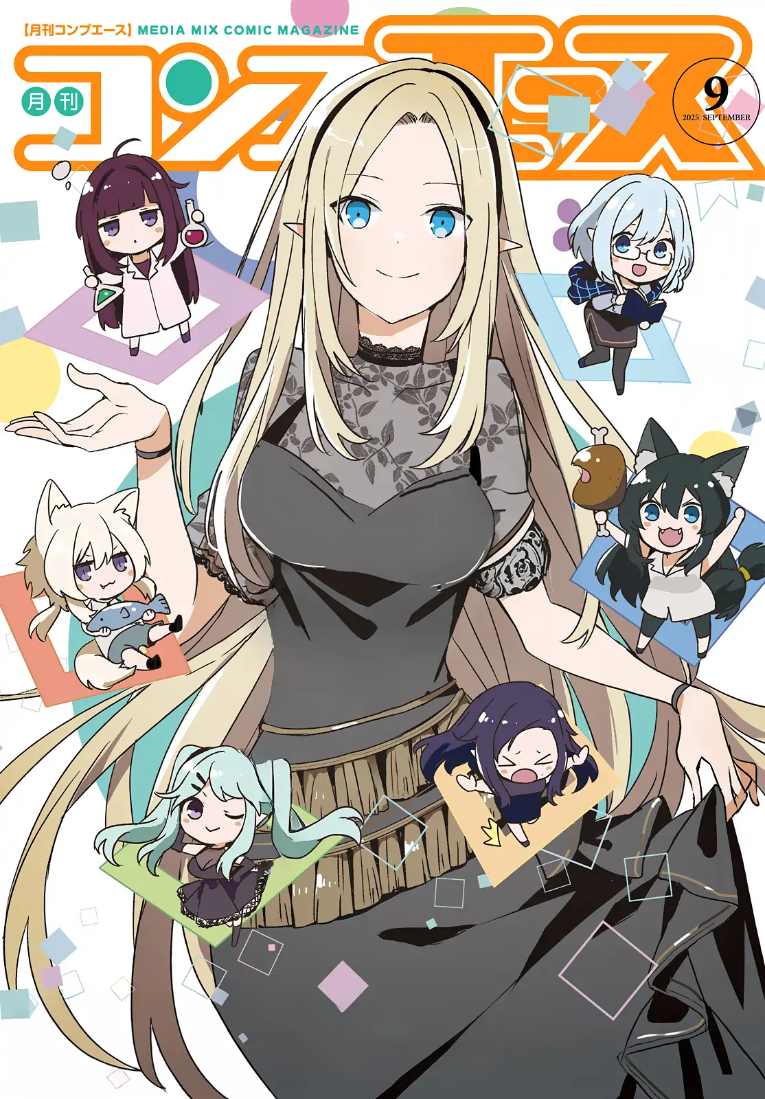 Read The Eminence In Shadow Chapter 74 - theeminenceinshadow.org | High Quality Manga Image 2