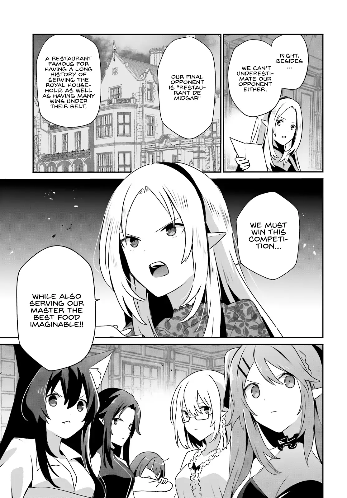 Read The Eminence In Shadow Chapter 74 - theeminenceinshadow.org | High Quality Manga Image 21