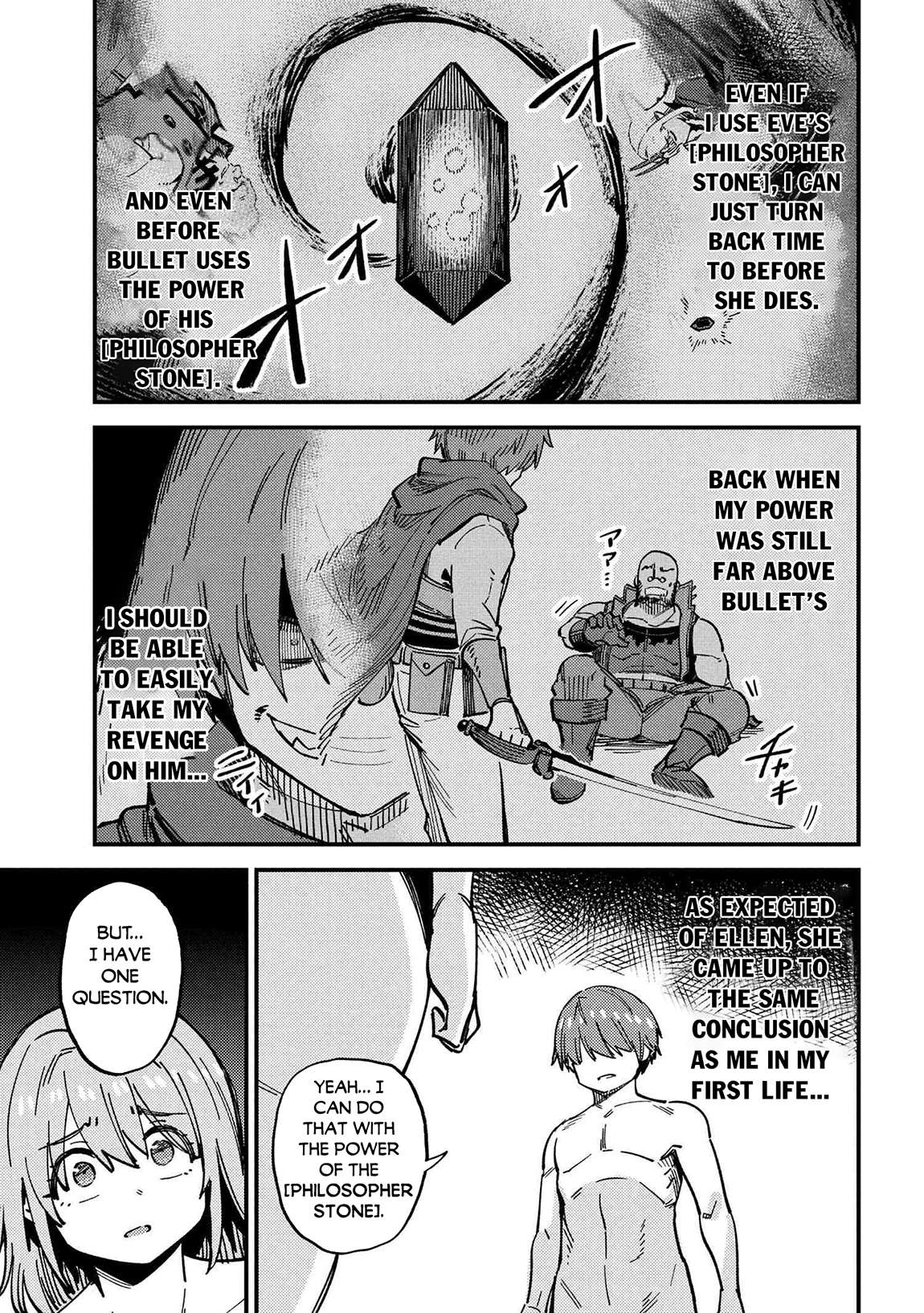 Redo Of Healer, chapter 71.2