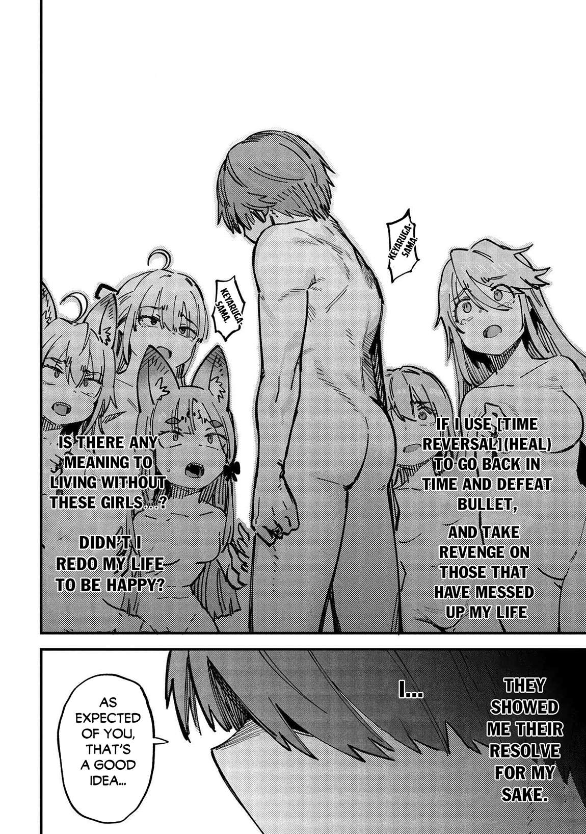 Redo Of Healer, chapter 71.2