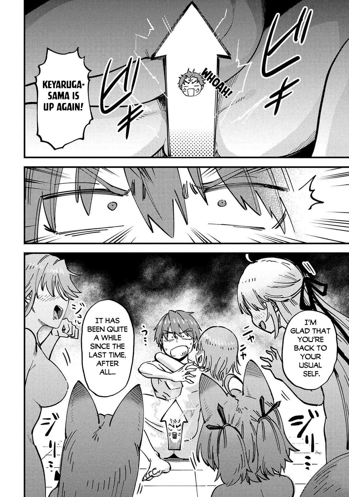 Redo Of Healer, chapter 71.2