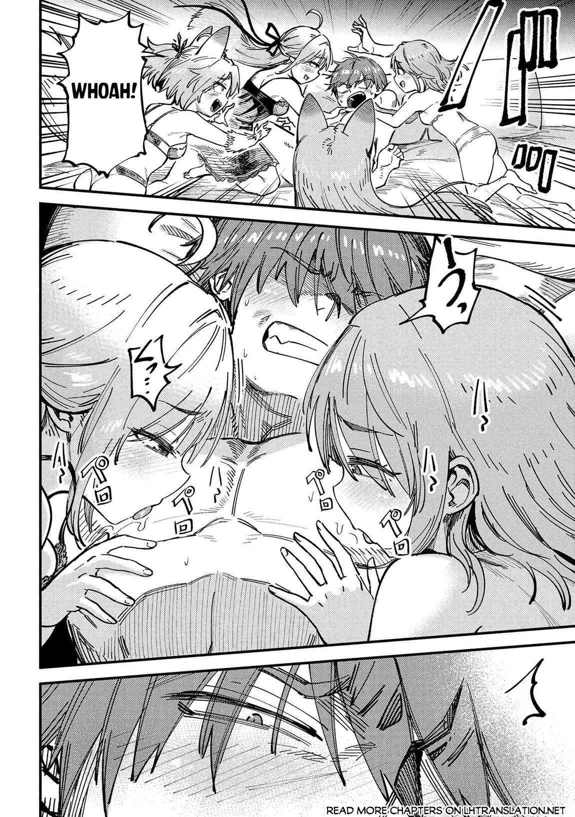Redo Of Healer, chapter 71.2