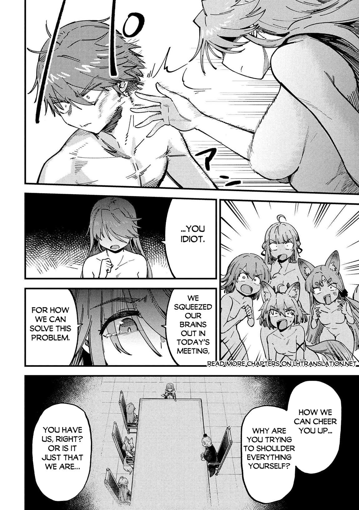Redo Of Healer, chapter 71.2