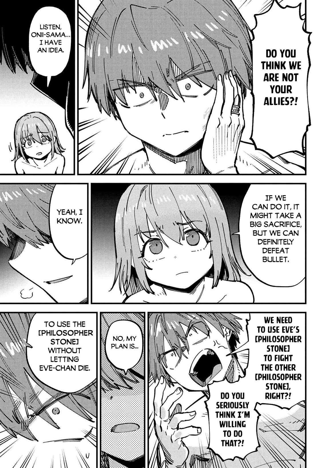 Redo Of Healer, chapter 71.2