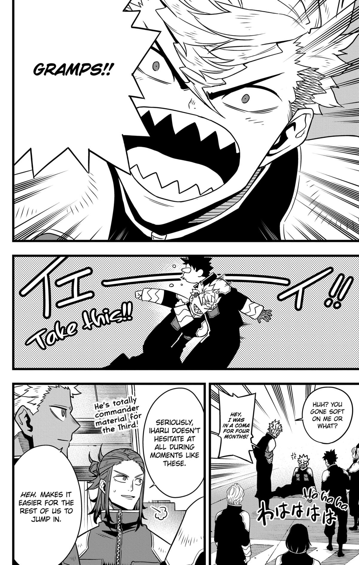 Read Kaiju No 8 Chapter 129 - kaiju-no8-manga.com | High Quality Manga Image 22
