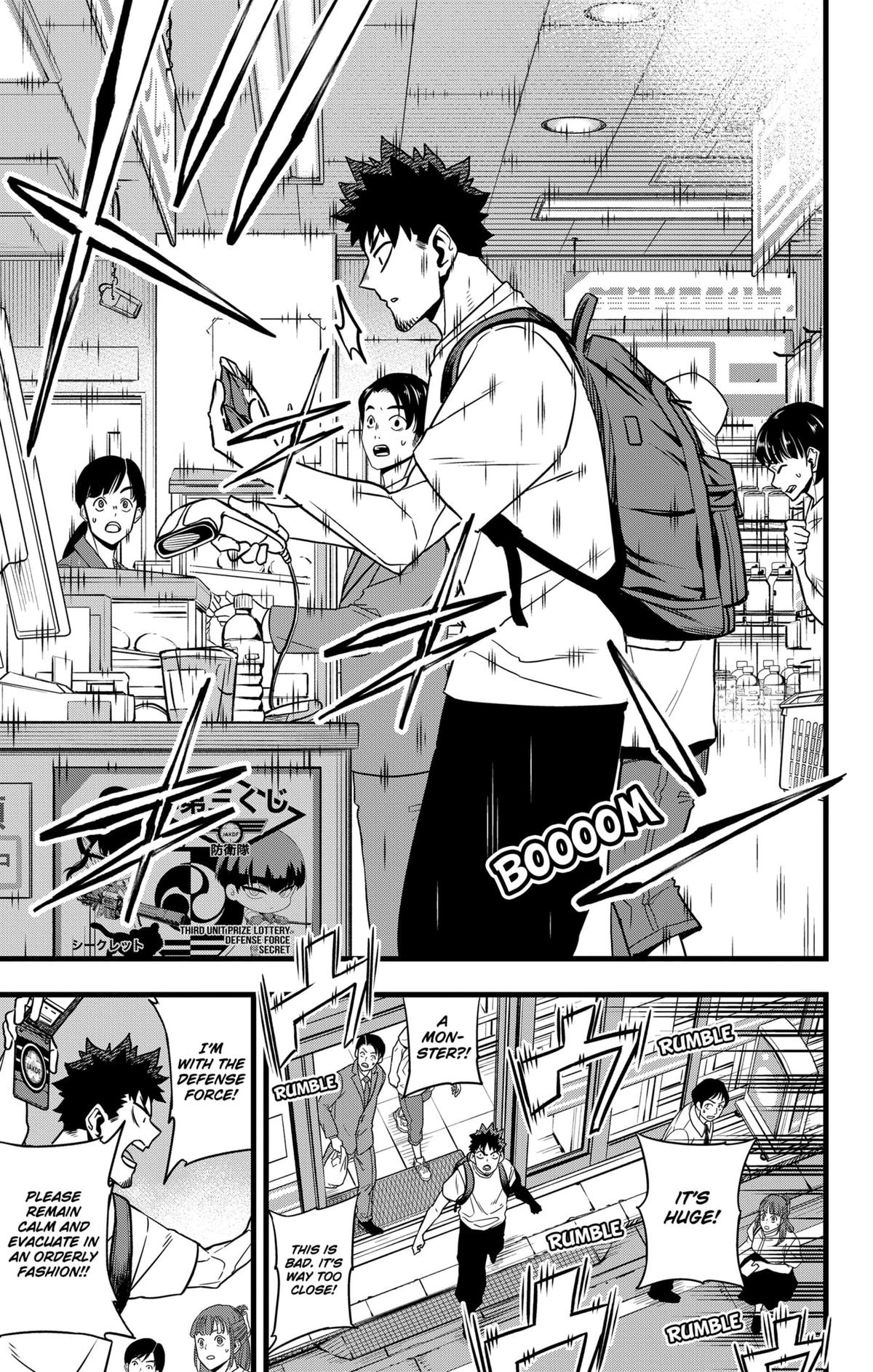 Read Kaiju No 8 Chapter 129 - kaiju-no8-manga.com | High Quality Manga Image 31