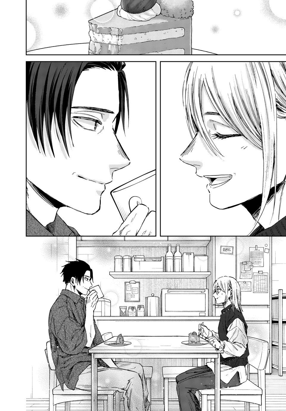 Read The Fragrant Flower Blooms With Dignity Chapter 156 - kaoruhanawarintosaku.net | High Quality Manga Image 24