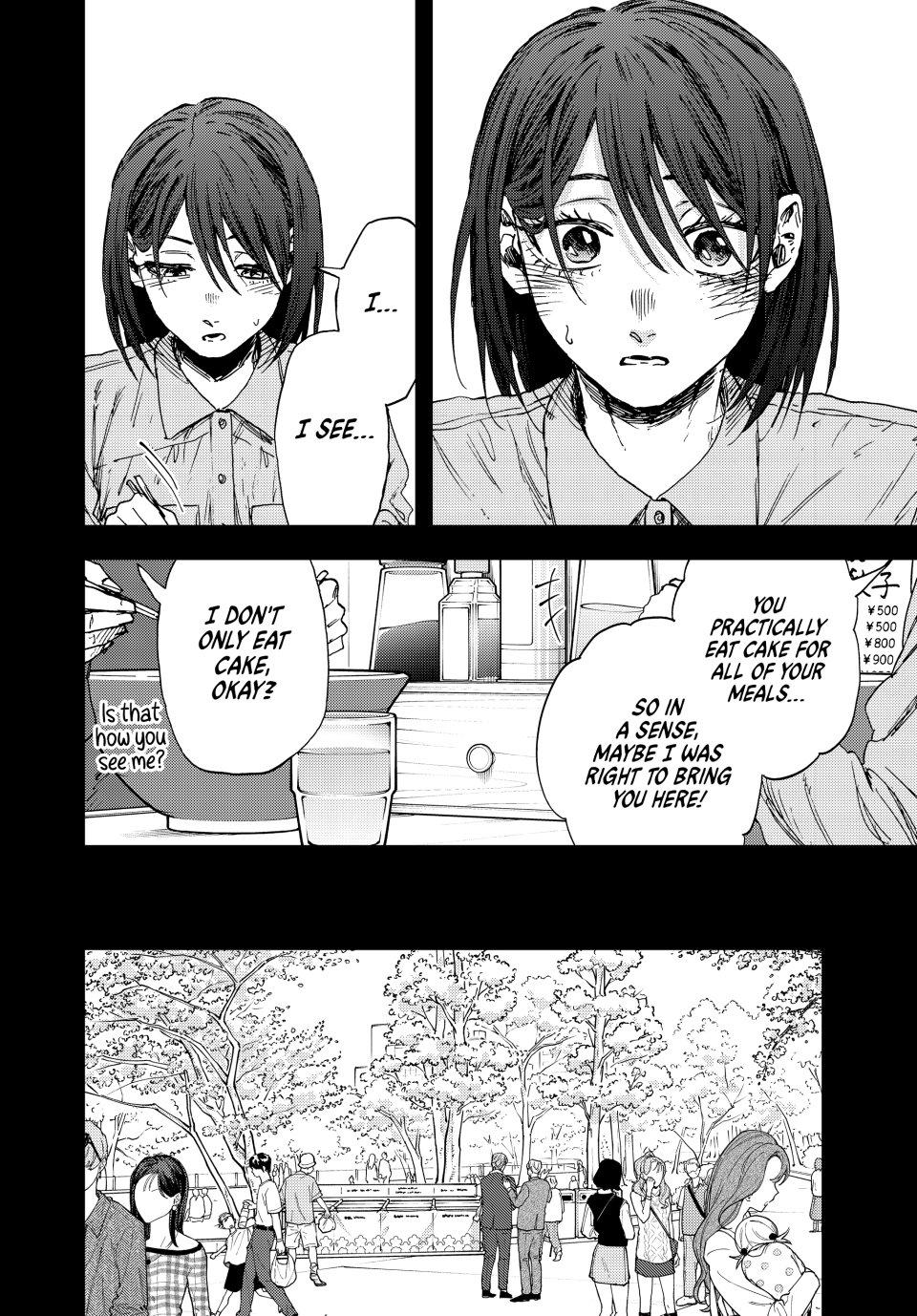 Read The Fragrant Flower Blooms With Dignity Chapter 156 - kaoruhanawarintosaku.net | High Quality Manga Image 6