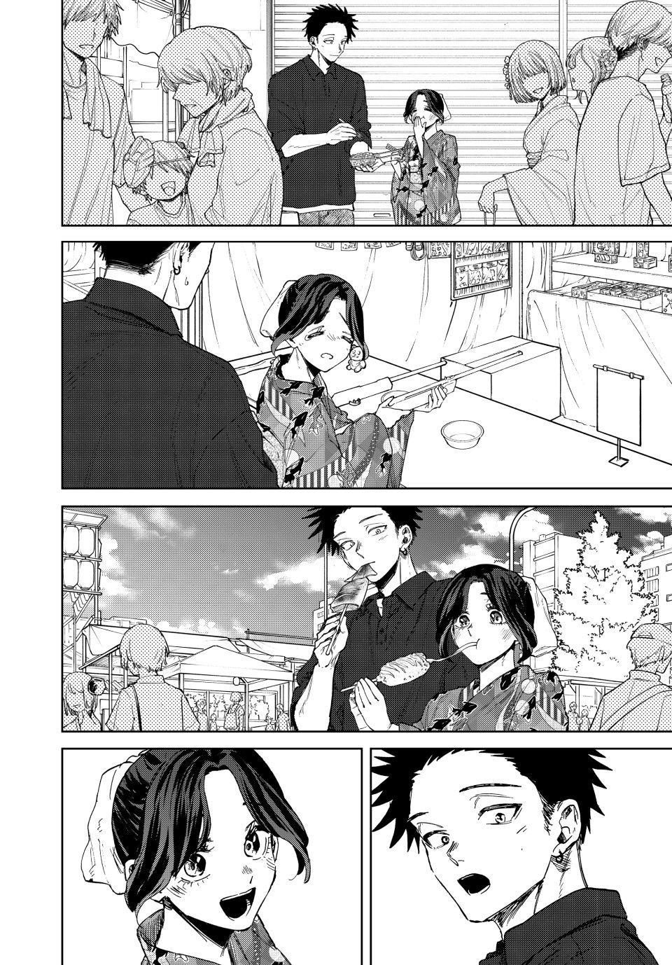 Read The Fragrant Flower Blooms With Dignity Chapter 157 - kaoruhanawarintosaku.net | High Quality Manga Image 12
