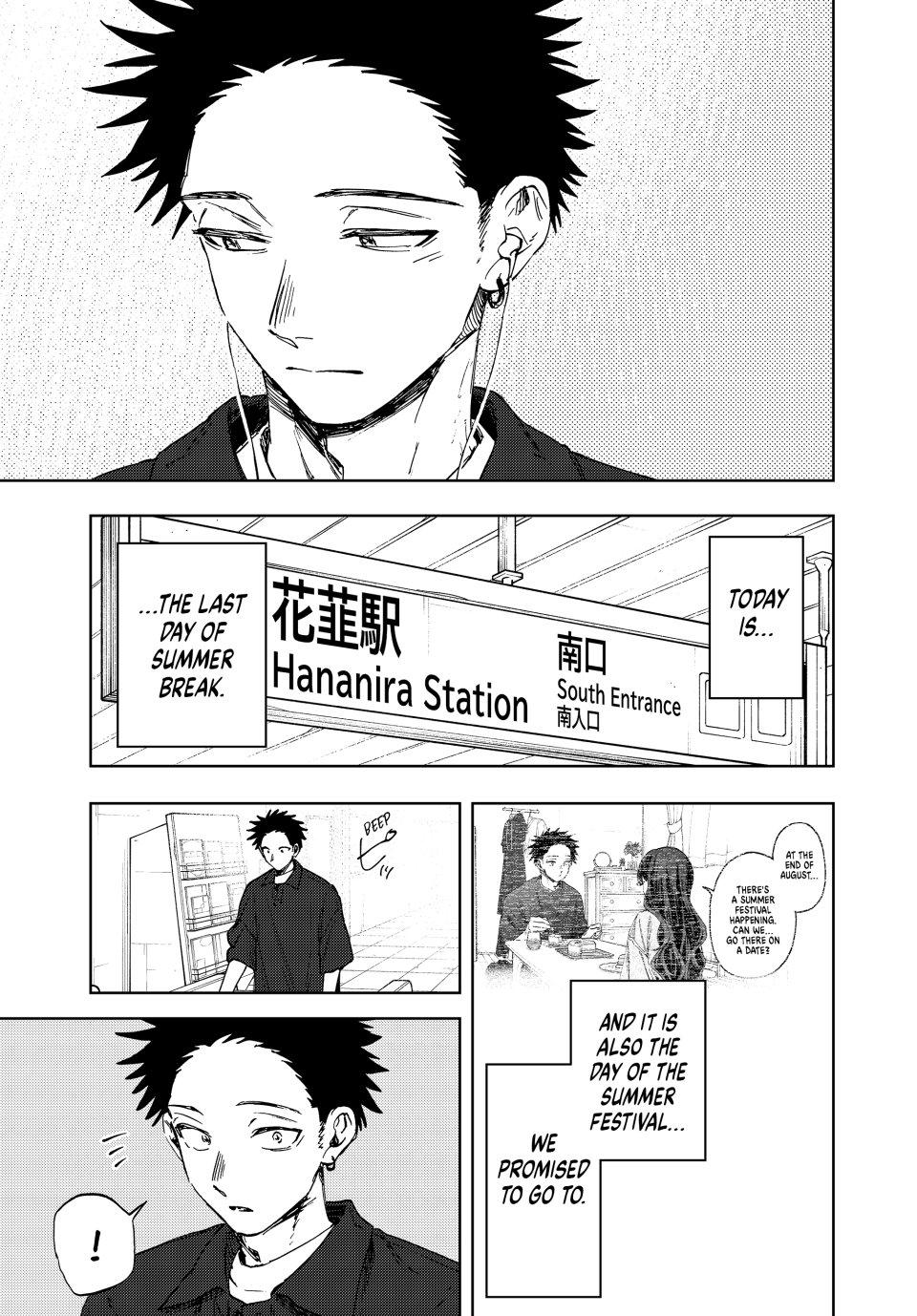 Read The Fragrant Flower Blooms With Dignity Chapter 157 - kaoruhanawarintosaku.net | High Quality Manga Image 3