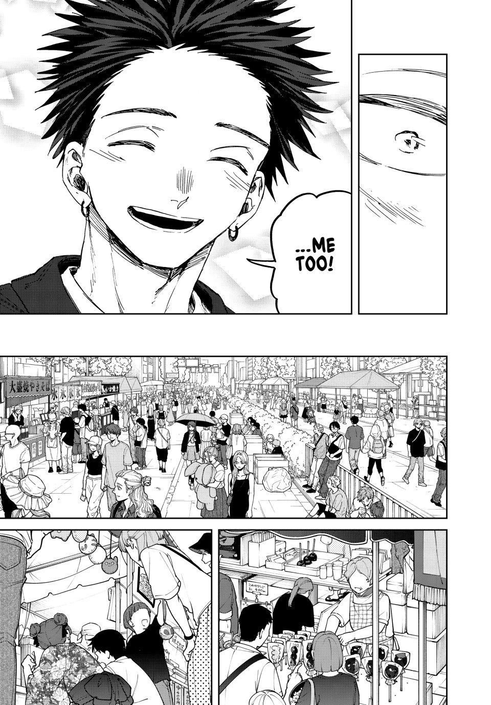 Read The Fragrant Flower Blooms With Dignity Chapter 157 - kaoruhanawarintosaku.net | High Quality Manga Image 7