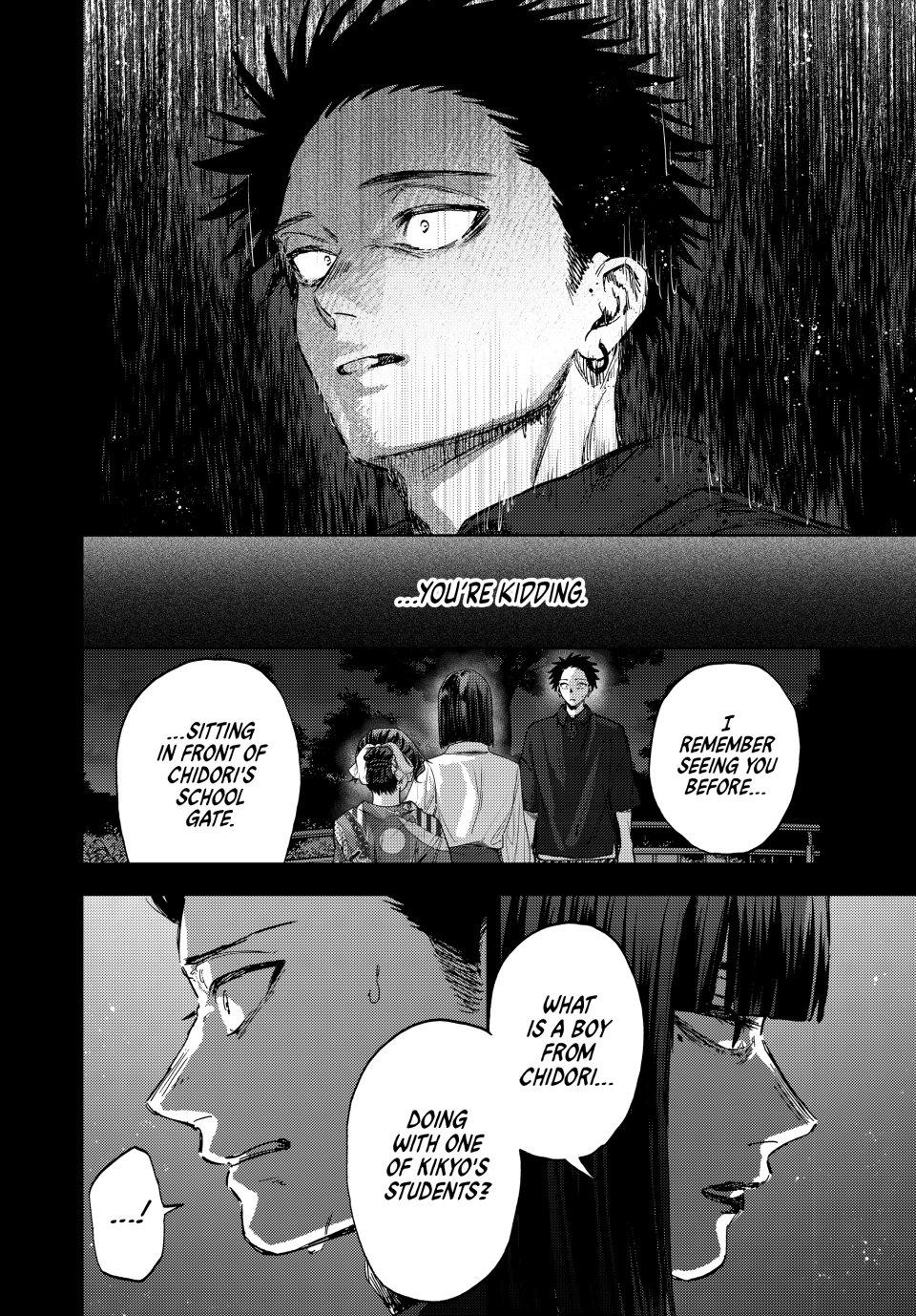 Read The Fragrant Flower Blooms With Dignity Chapter 159 - kaoruhanawarintosaku.net | High Quality Manga Image 4