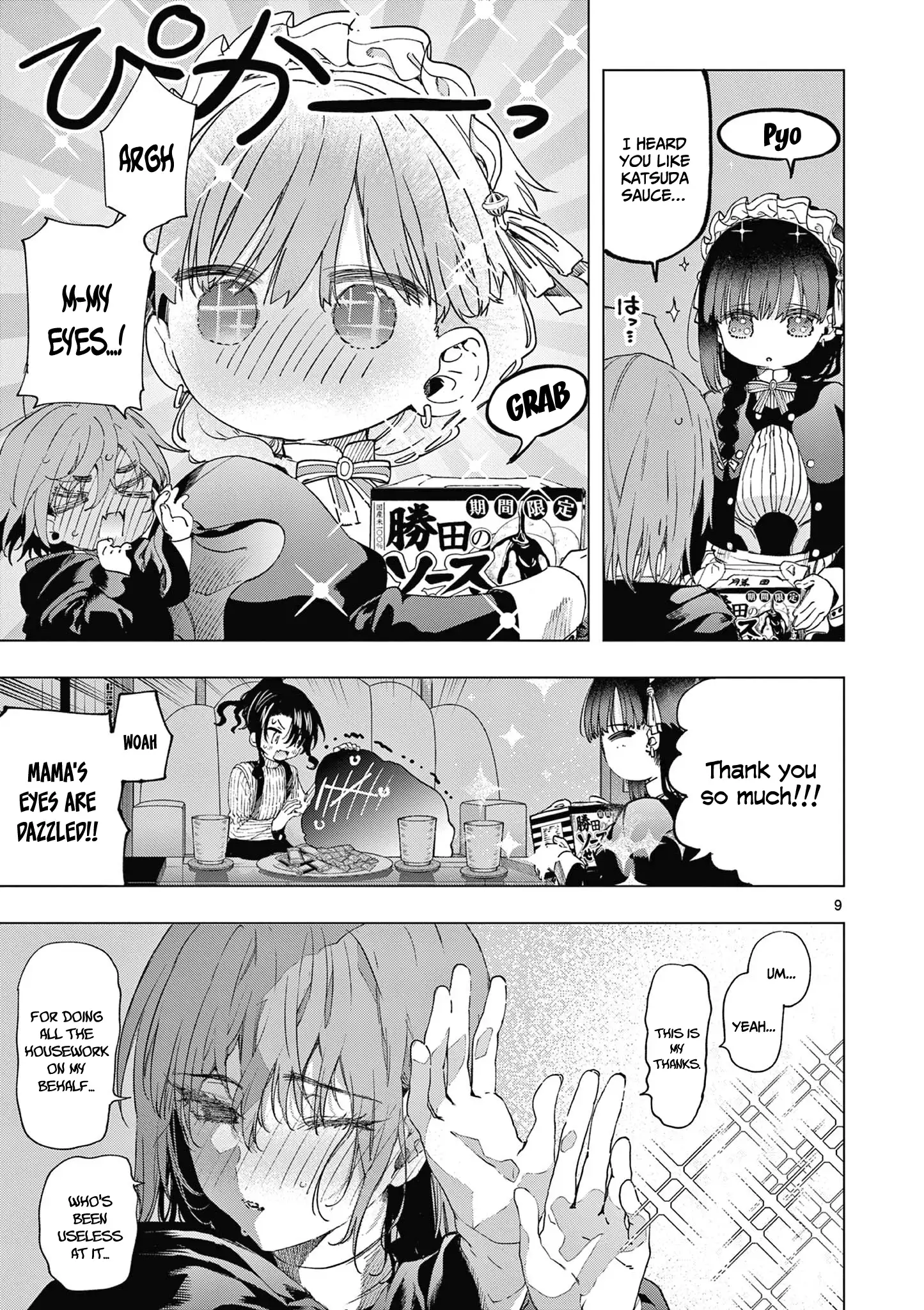 Read Kimi Wa Meido Sama Chapter 66 - kimiwameido-sama.com | High Quality Manga Image 10