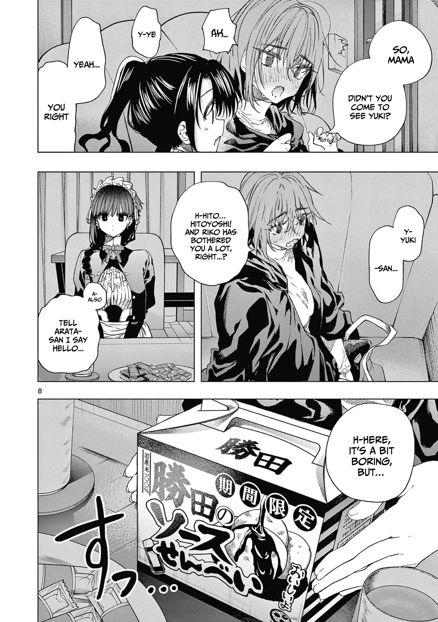 Read Kimi Wa Meido Sama Chapter 66 - kimiwameido-sama.com | High Quality Manga Image 9