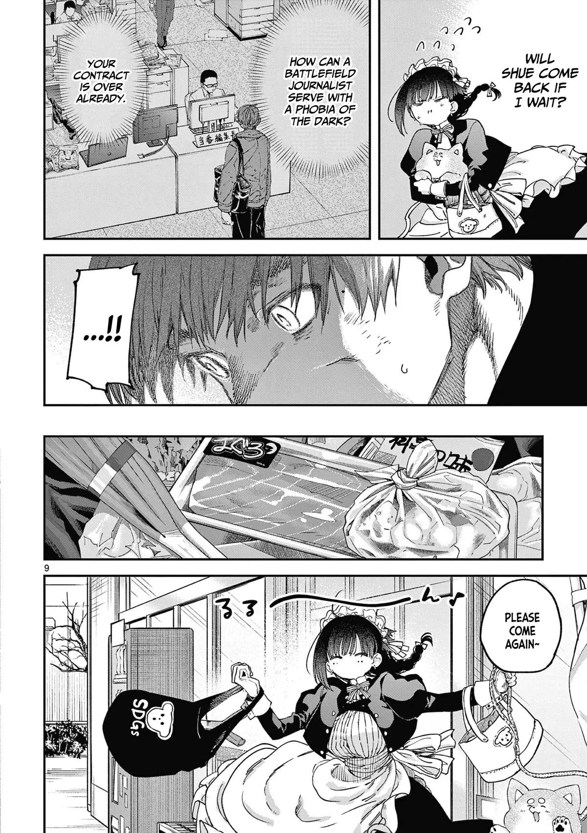 Read Kimi Wa Meido Sama Chapter 67.5 - kimiwameido-sama.com | High Quality Manga Image 10