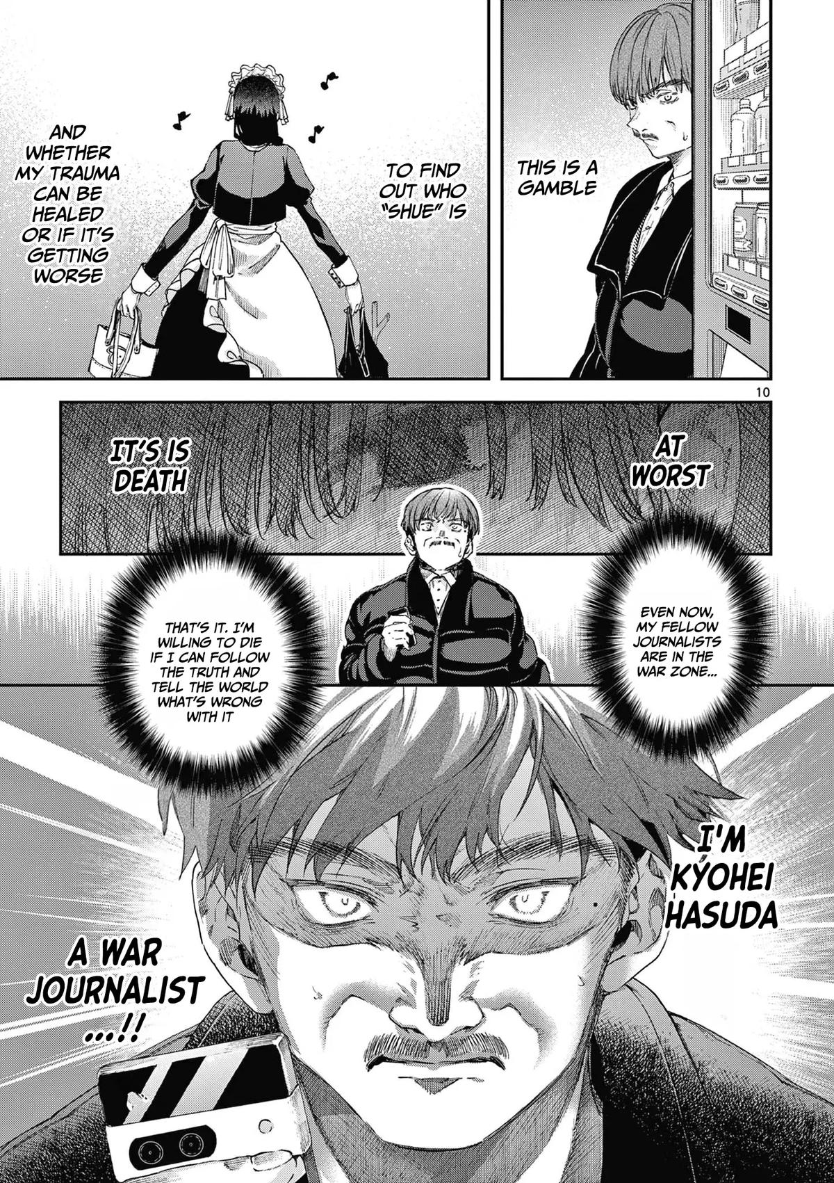 Read Kimi Wa Meido Sama Chapter 67.5 - kimiwameido-sama.com | High Quality Manga Image 11