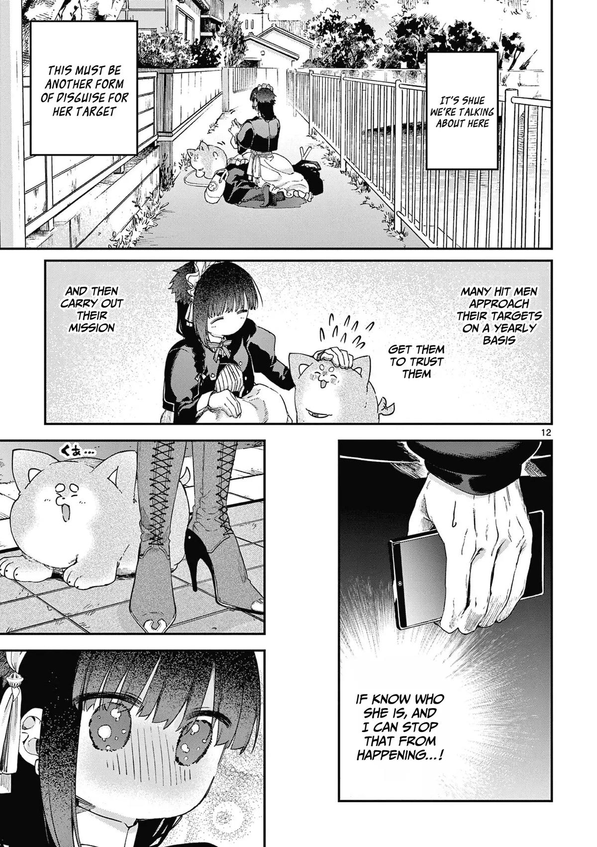 Read Kimi Wa Meido Sama Chapter 67.5 - kimiwameido-sama.com | High Quality Manga Image 13