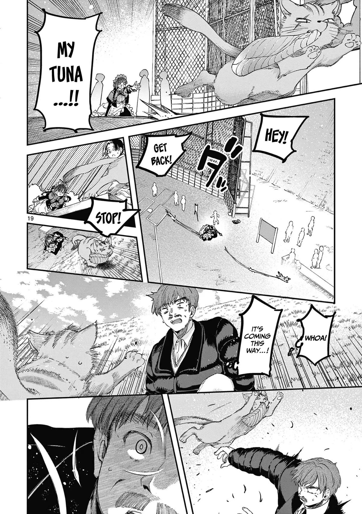 Read Kimi Wa Meido Sama Chapter 67.5 - kimiwameido-sama.com | High Quality Manga Image 20