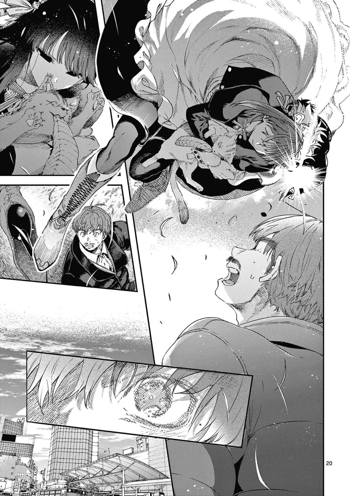 Read Kimi Wa Meido Sama Chapter 67.5 - kimiwameido-sama.com | High Quality Manga Image 21