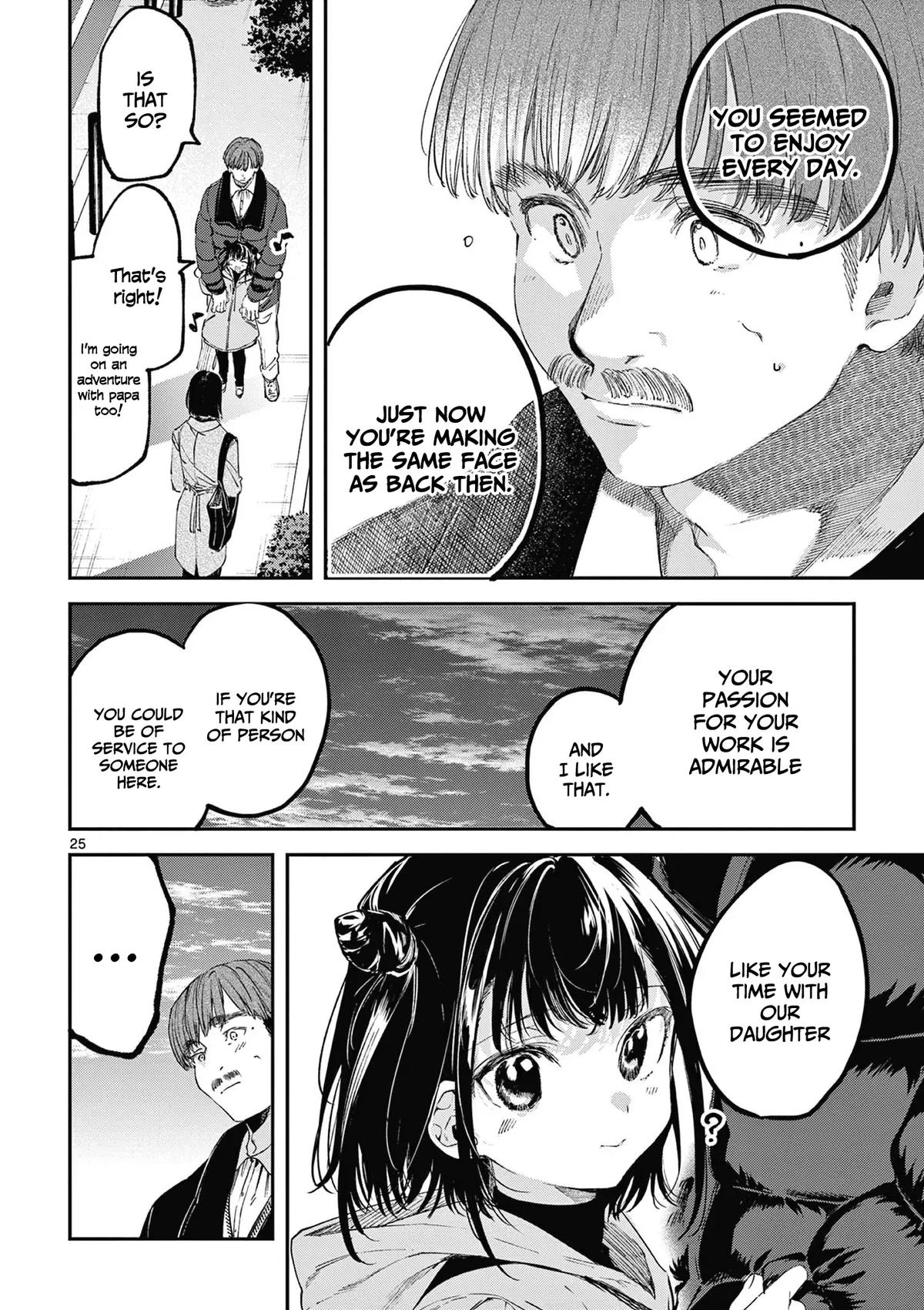 Read Kimi Wa Meido Sama Chapter 67.5 - kimiwameido-sama.com | High Quality Manga Image 26