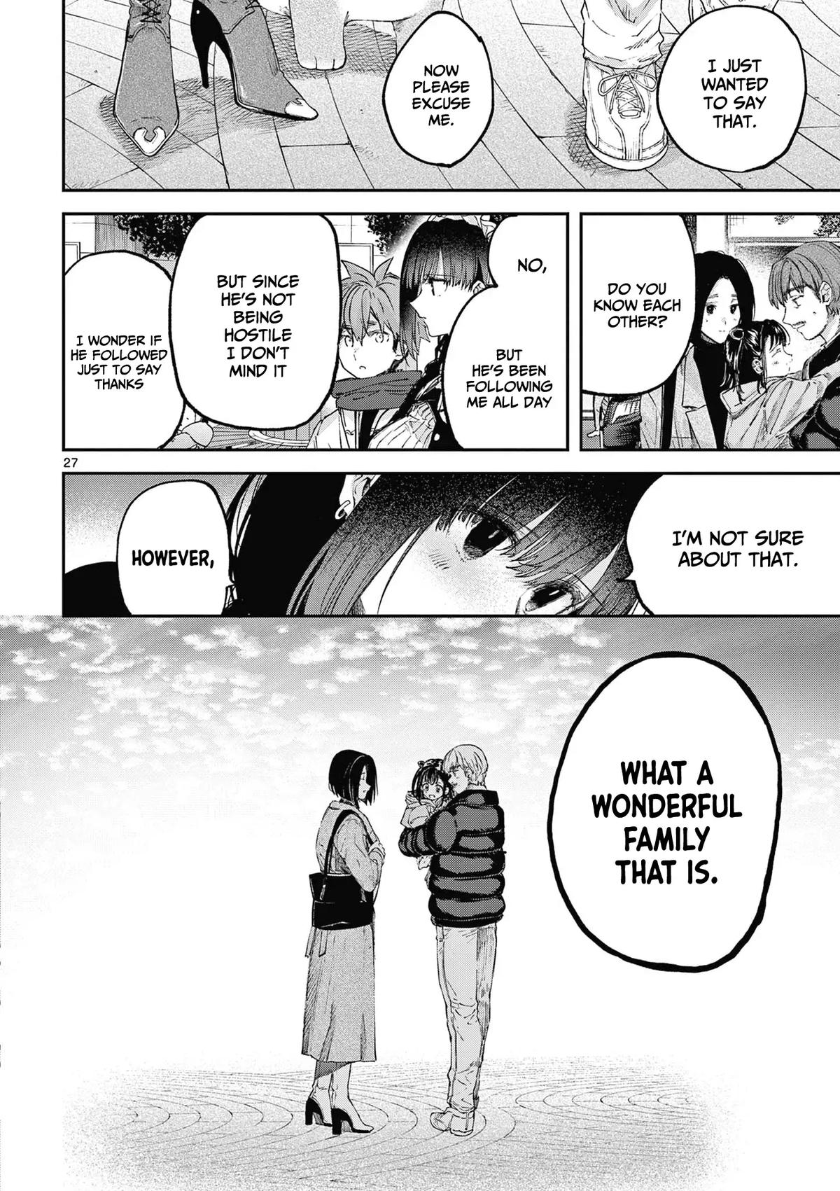 Read Kimi Wa Meido Sama Chapter 67.5 - kimiwameido-sama.com | High Quality Manga Image 28