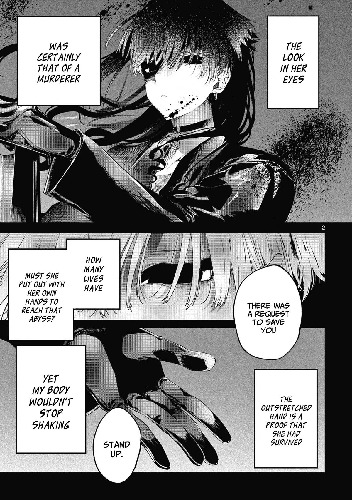 Read Kimi Wa Meido Sama Chapter 67.5 - kimiwameido-sama.com | High Quality Manga Image 3