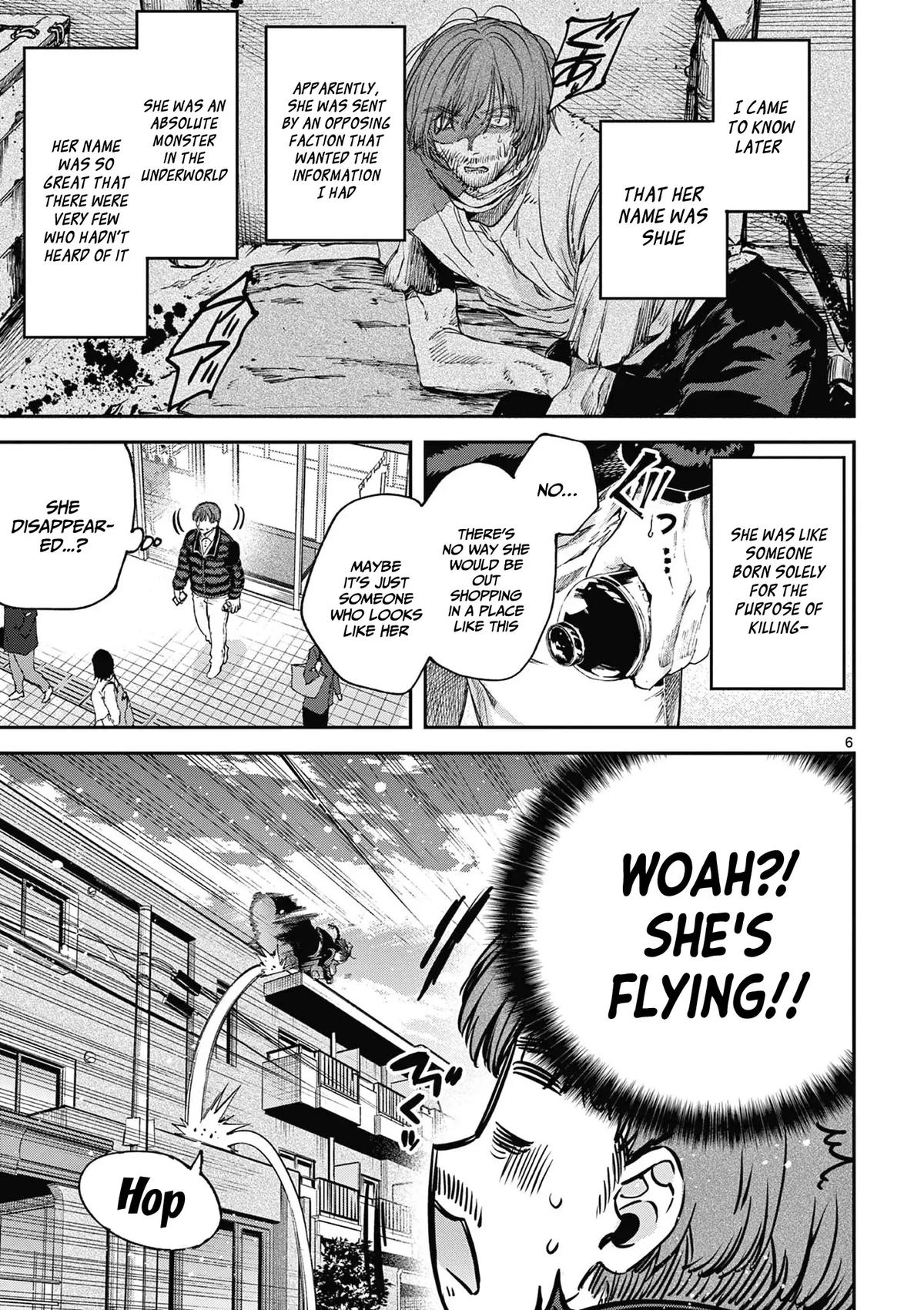 Read Kimi Wa Meido Sama Chapter 67.5 - kimiwameido-sama.com | High Quality Manga Image 7