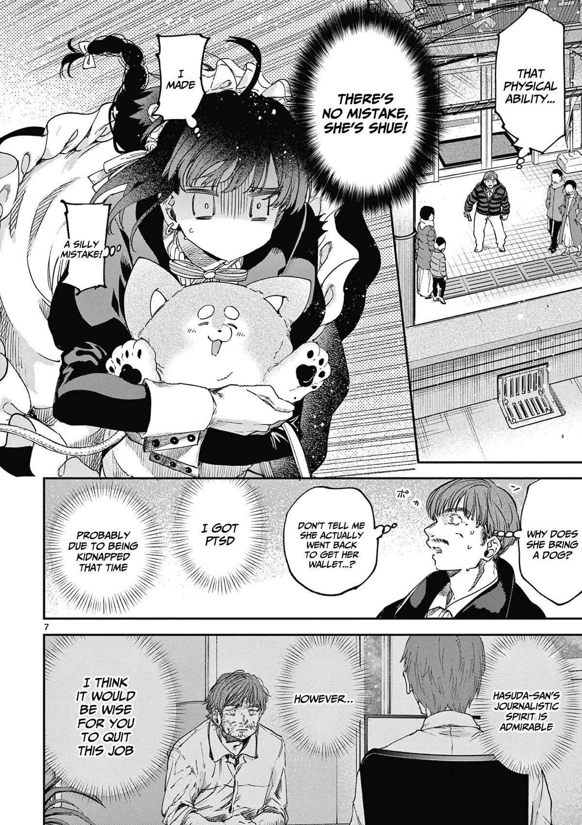 Read Kimi Wa Meido Sama Chapter 67.5 - kimiwameido-sama.com | High Quality Manga Image 8