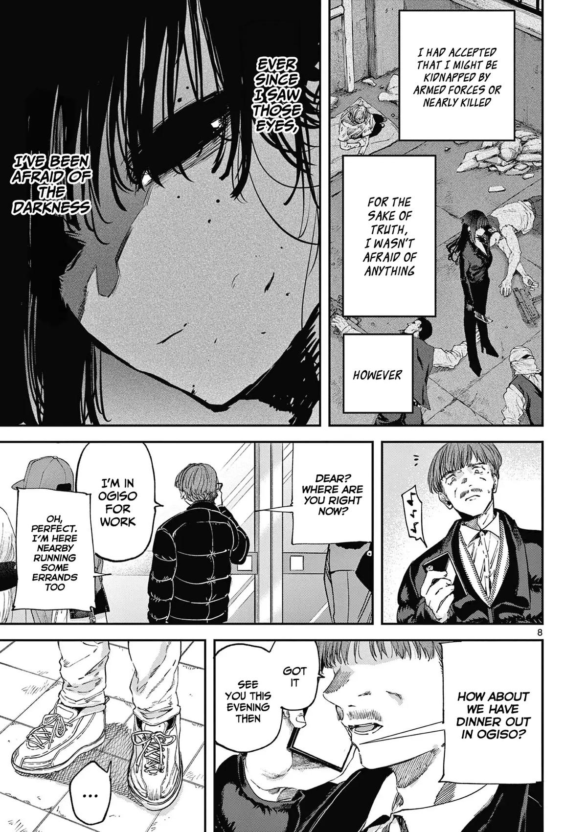 Read Kimi Wa Meido Sama Chapter 67.5 - kimiwameido-sama.com | High Quality Manga Image 9