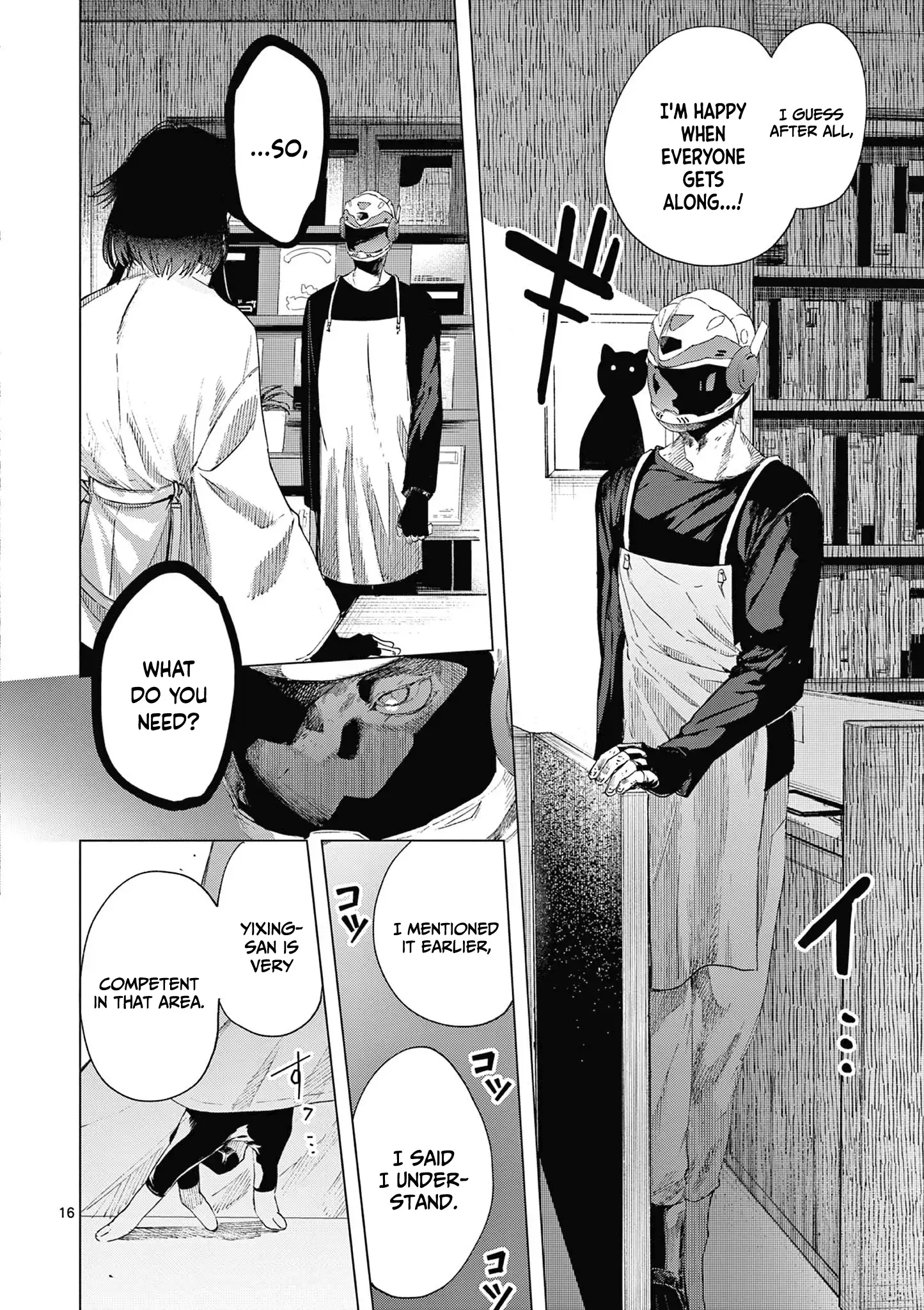 Read Kimi Wa Meido Sama Chapter 68 - kimiwameido-sama.com | High Quality Manga Image 17