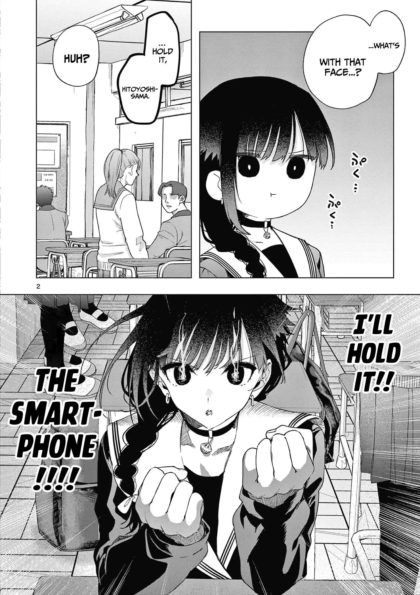 Read Kimi Wa Meido Sama Chapter 68 - kimiwameido-sama.com | High Quality Manga Image 3