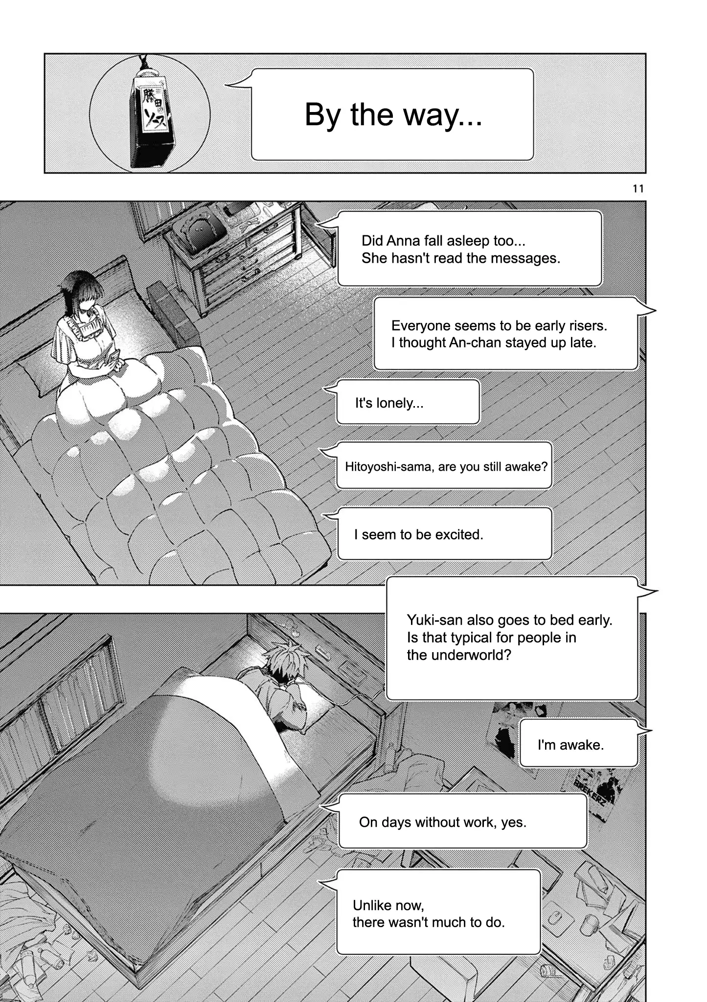 Read Kimi Wa Meido Sama Chapter 69 - kimiwameido-sama.com | High Quality Manga Image 12