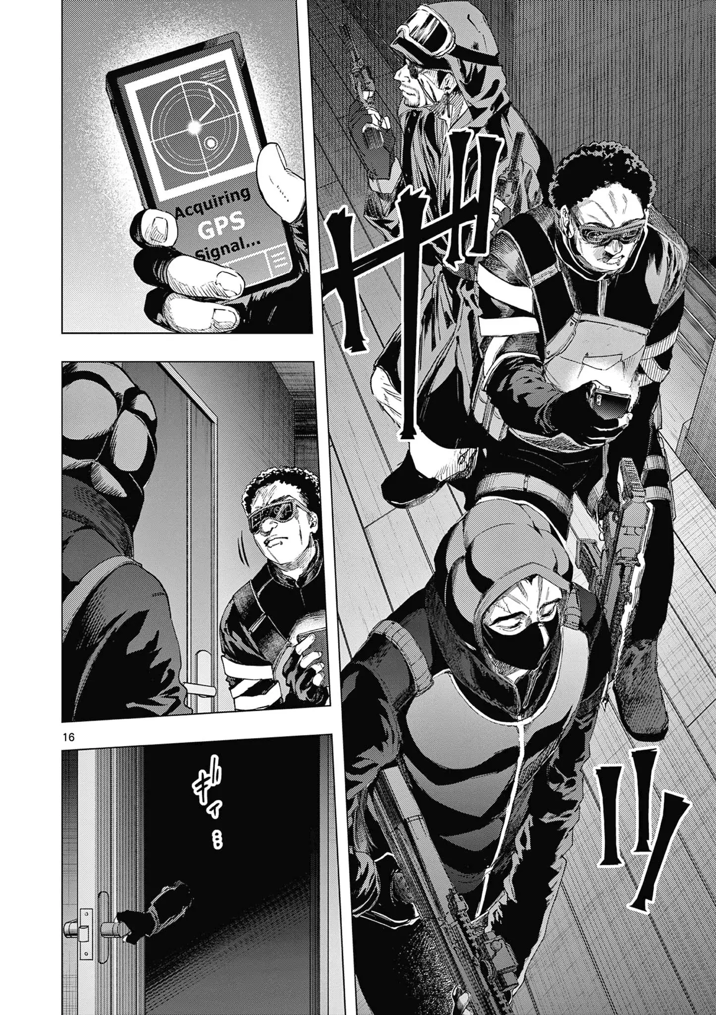 Read Kimi Wa Meido Sama Chapter 69 - kimiwameido-sama.com | High Quality Manga Image 16