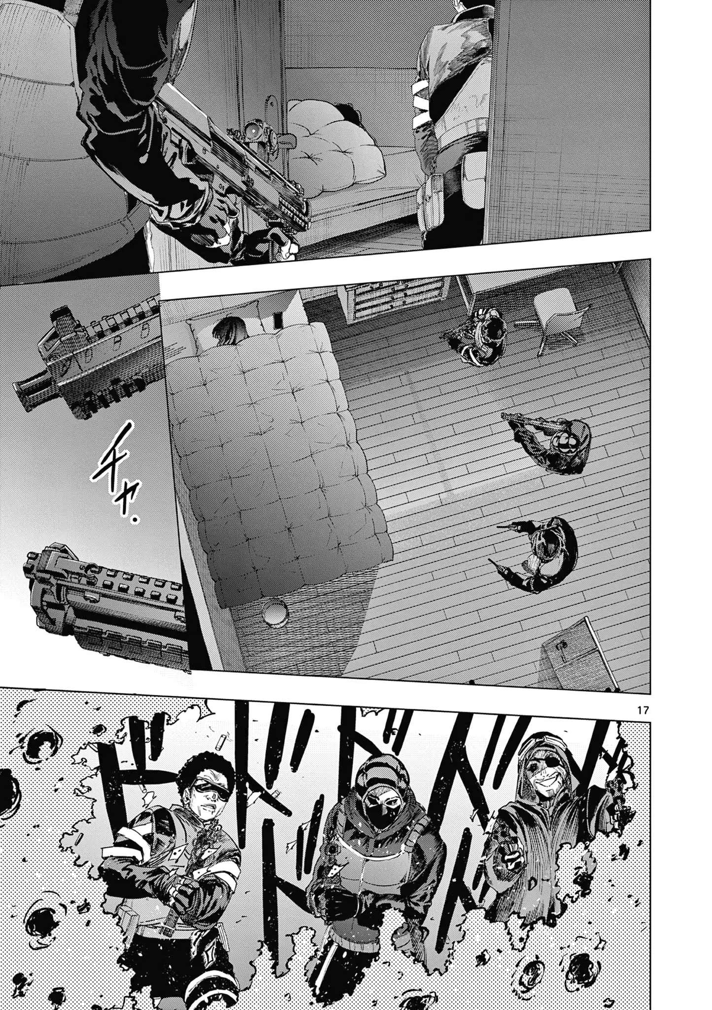 Read Kimi Wa Meido Sama Chapter 69 - kimiwameido-sama.com | High Quality Manga Image 17