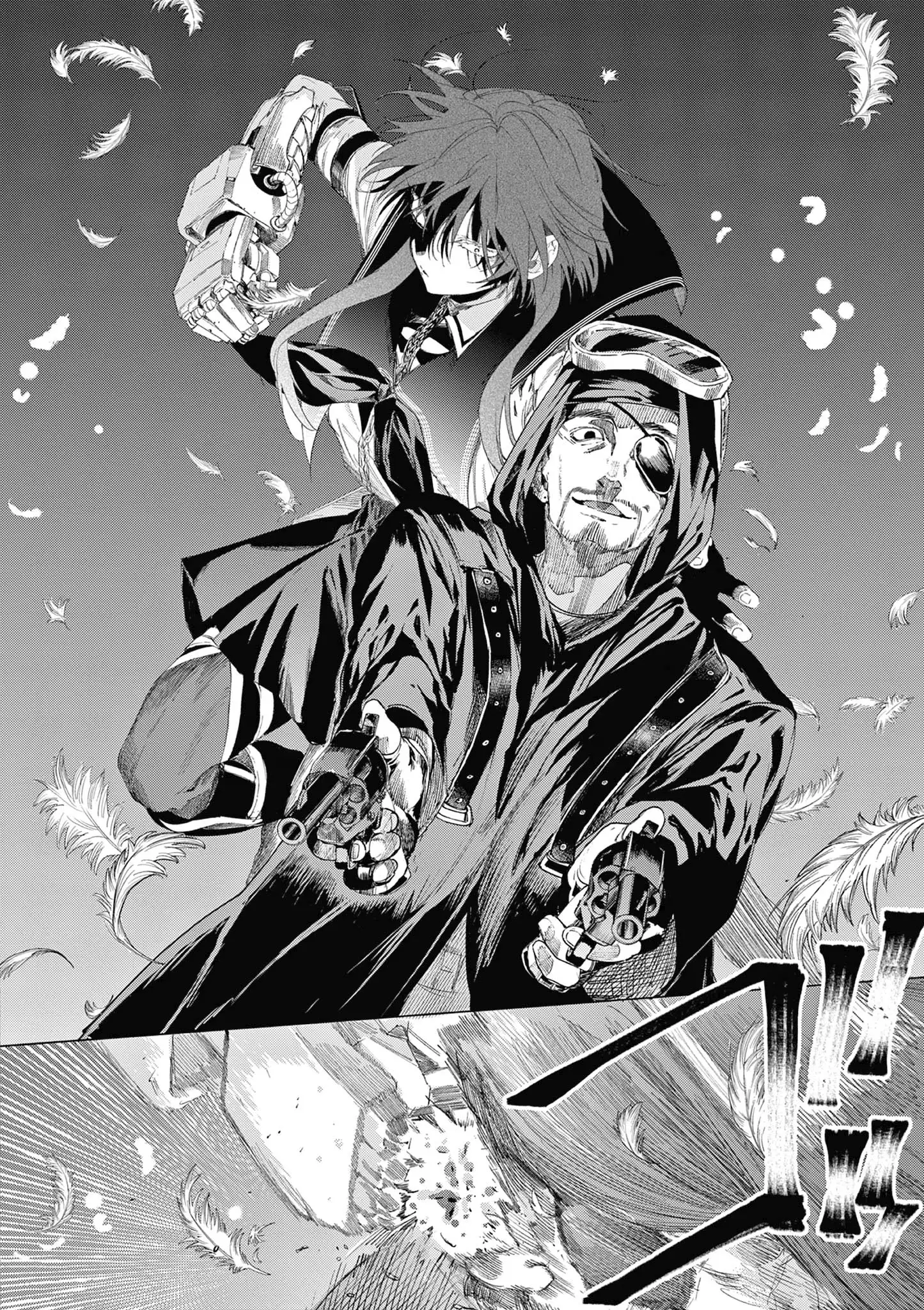 Read Kimi Wa Meido Sama Chapter 69 - kimiwameido-sama.com | High Quality Manga Image 18