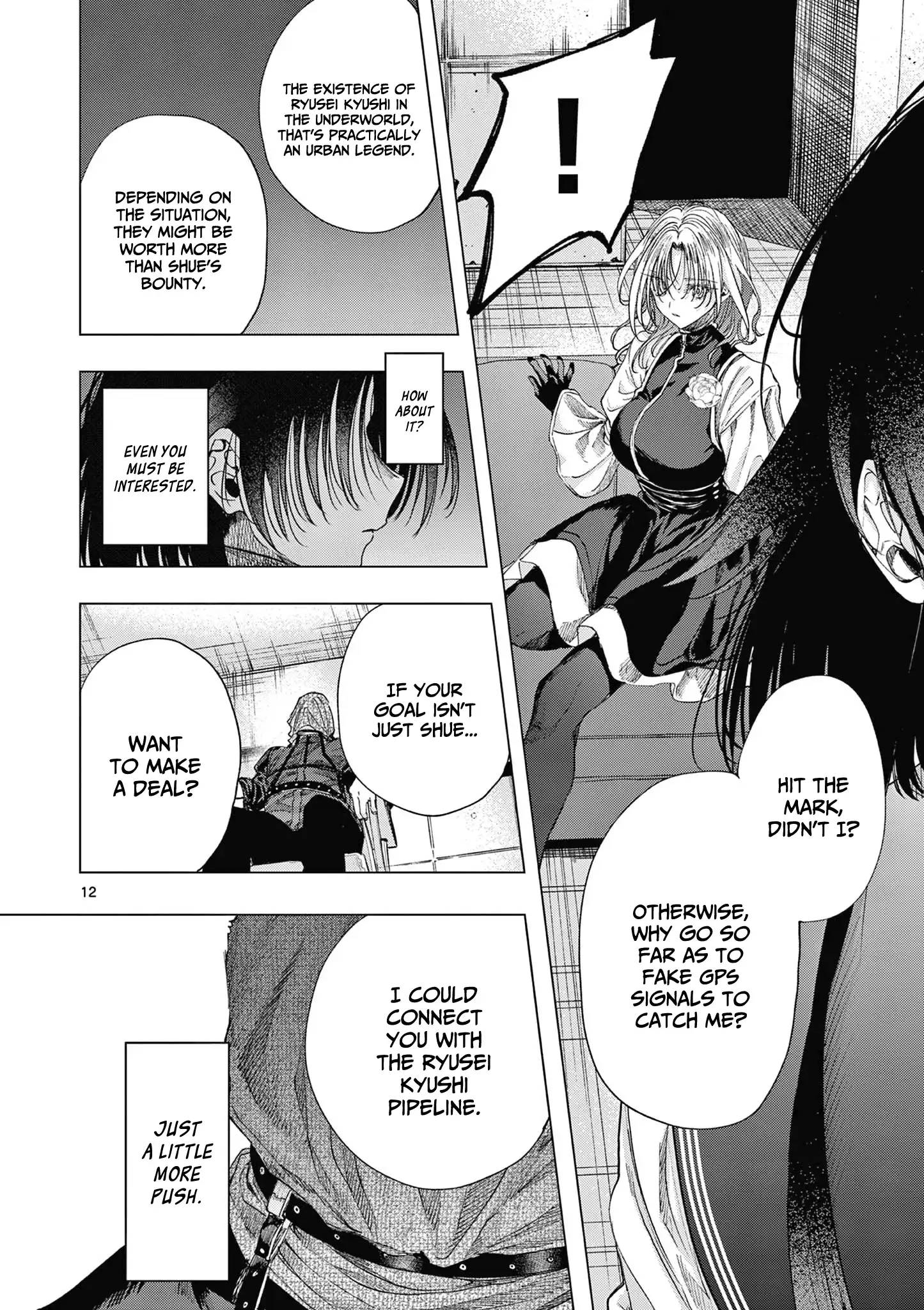 Read Kimi Wa Meido Sama Chapter 70 - kimiwameido-sama.com | High Quality Manga Image 13