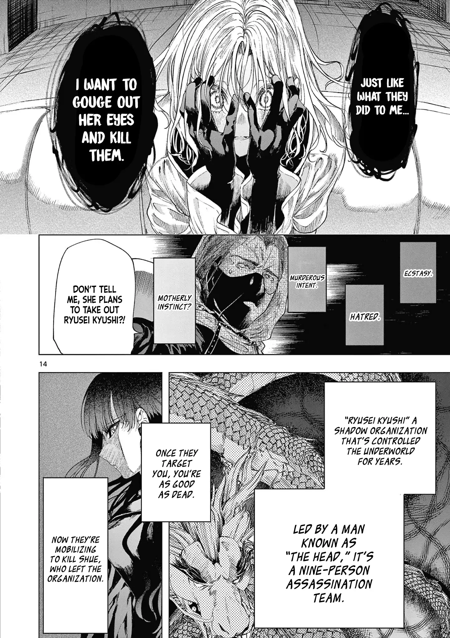 Read Kimi Wa Meido Sama Chapter 70 - kimiwameido-sama.com | High Quality Manga Image 15