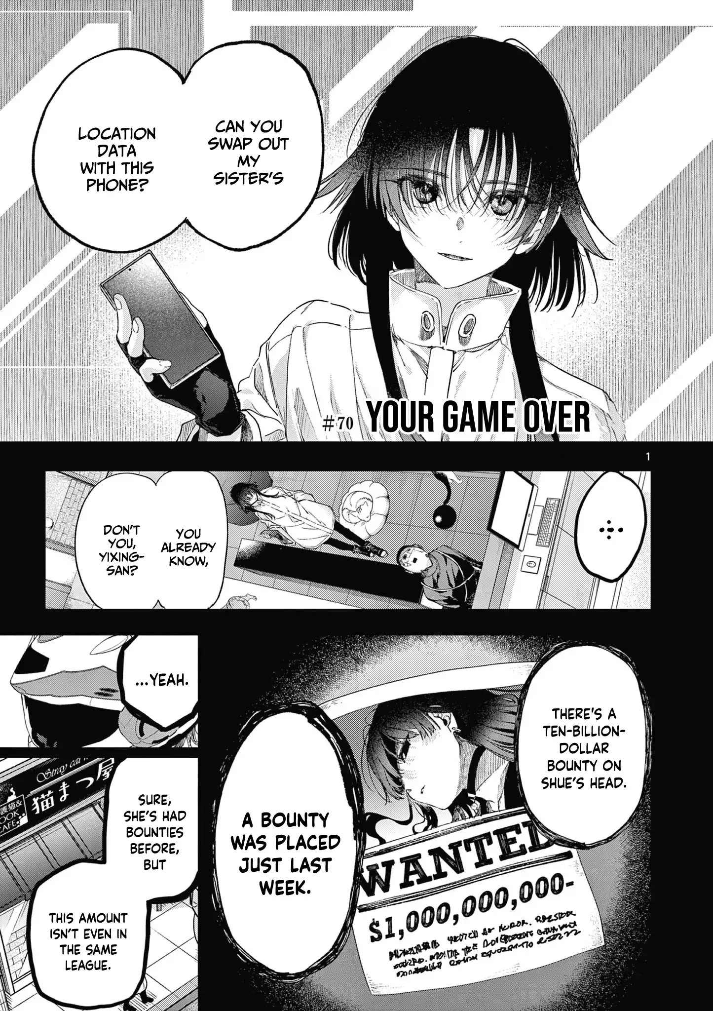 Read Kimi Wa Meido Sama Chapter 70 - kimiwameido-sama.com | High Quality Manga Image 2