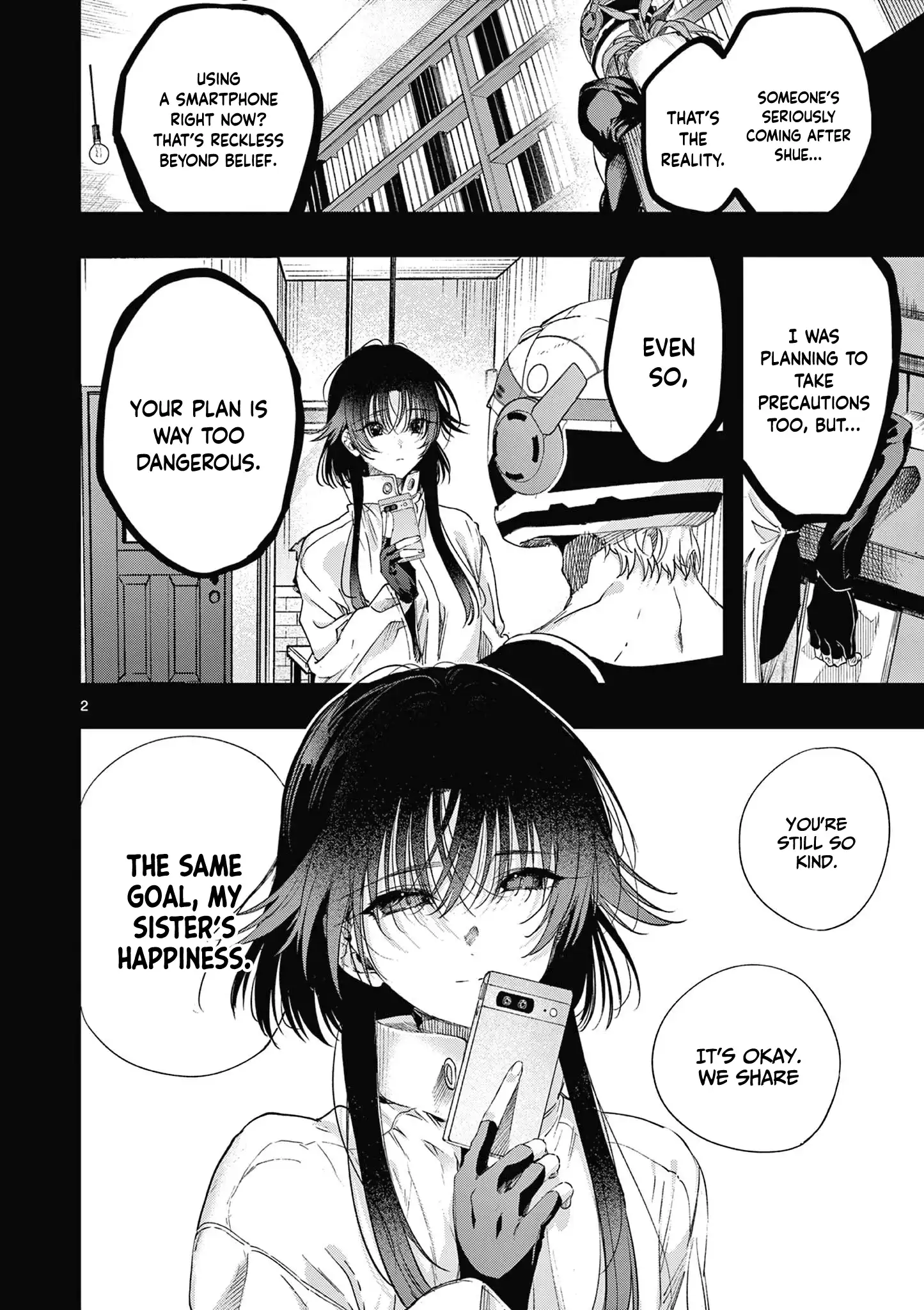 Read Kimi Wa Meido Sama Chapter 70 - kimiwameido-sama.com | High Quality Manga Image 3